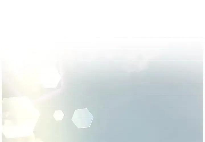 意外的秘密交易 认养女第 39 话 第1页