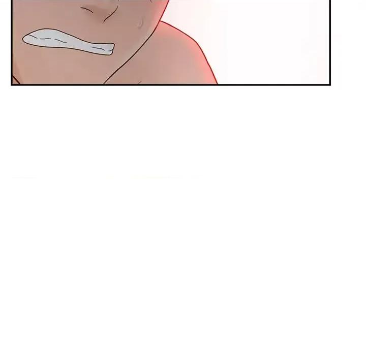 意外的秘密交易 认养女第 39 话 第13页