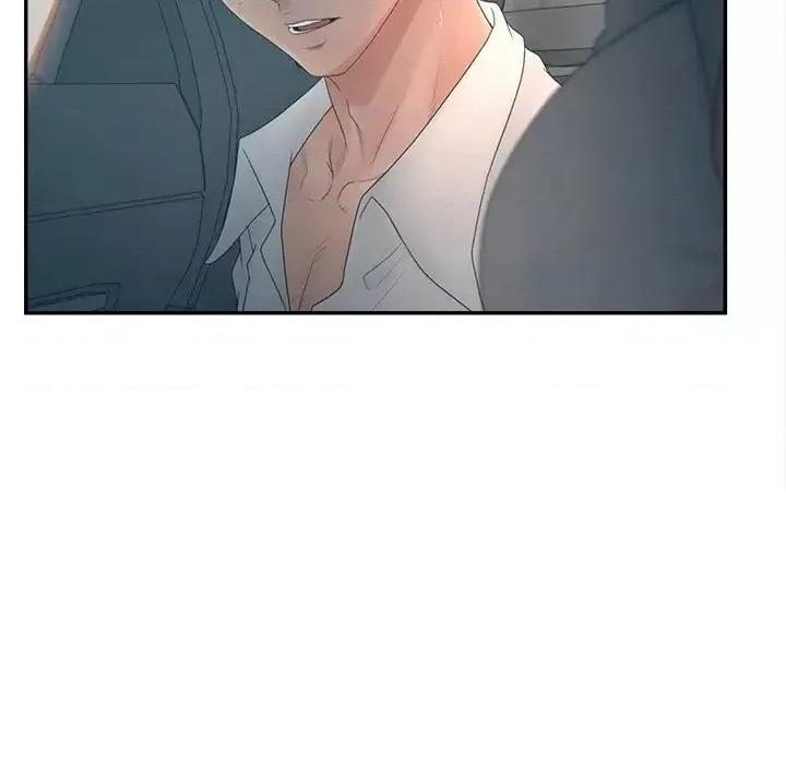 意外的秘密交易 认养女第 39 话 第26页