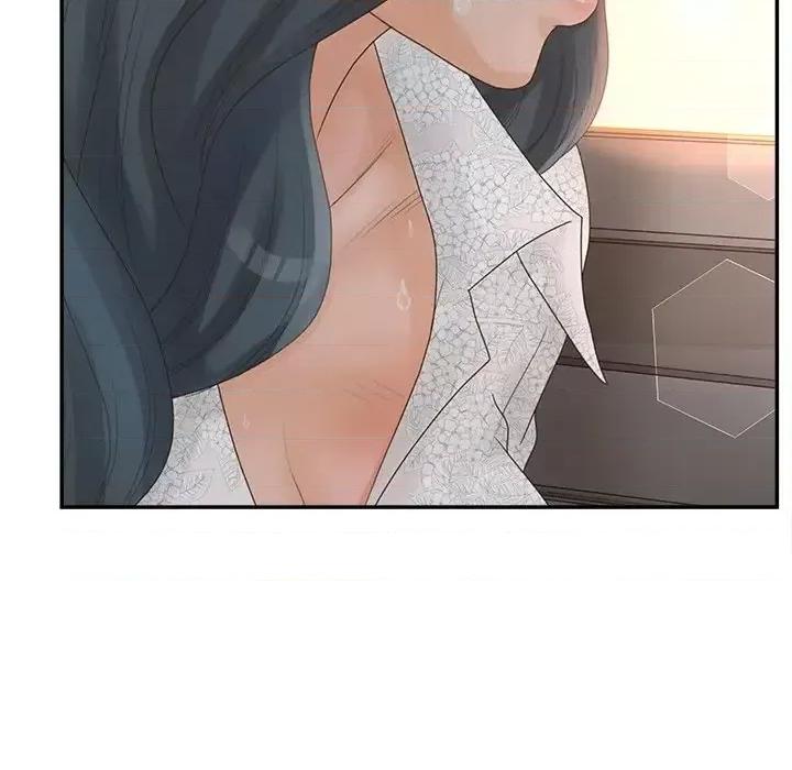意外的秘密交易 认养女第 39 话 第28页