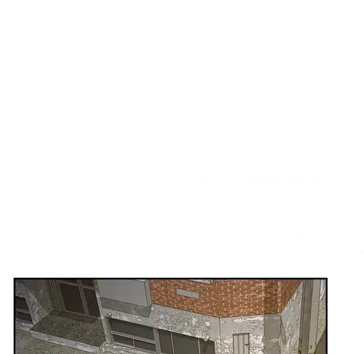 意外的秘密交易 认养女第 39 话 第36页