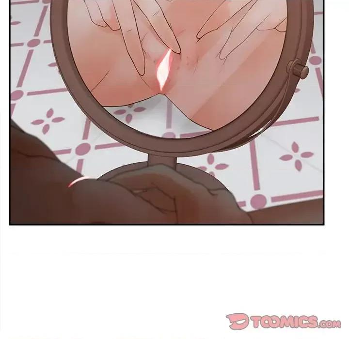 意外的秘密交易 认养女第 39 话 第57页