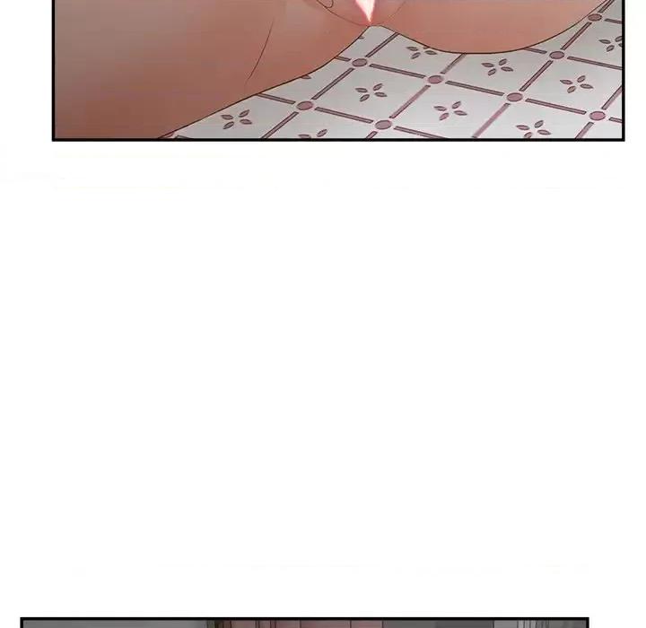 意外的秘密交易 认养女第 39 话 第59页