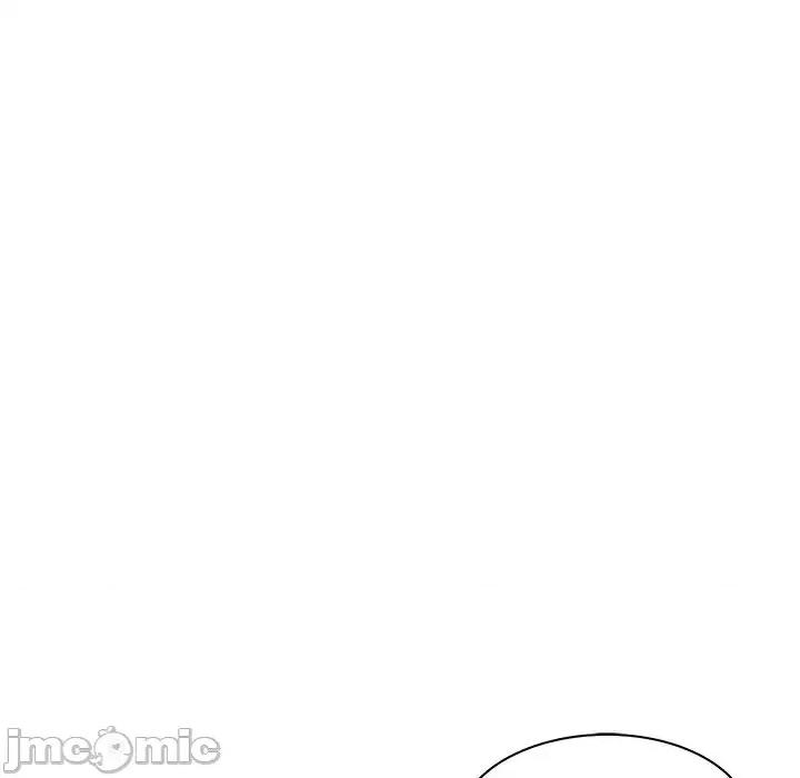 意外的秘密交易 认养女第 39 话 第70页