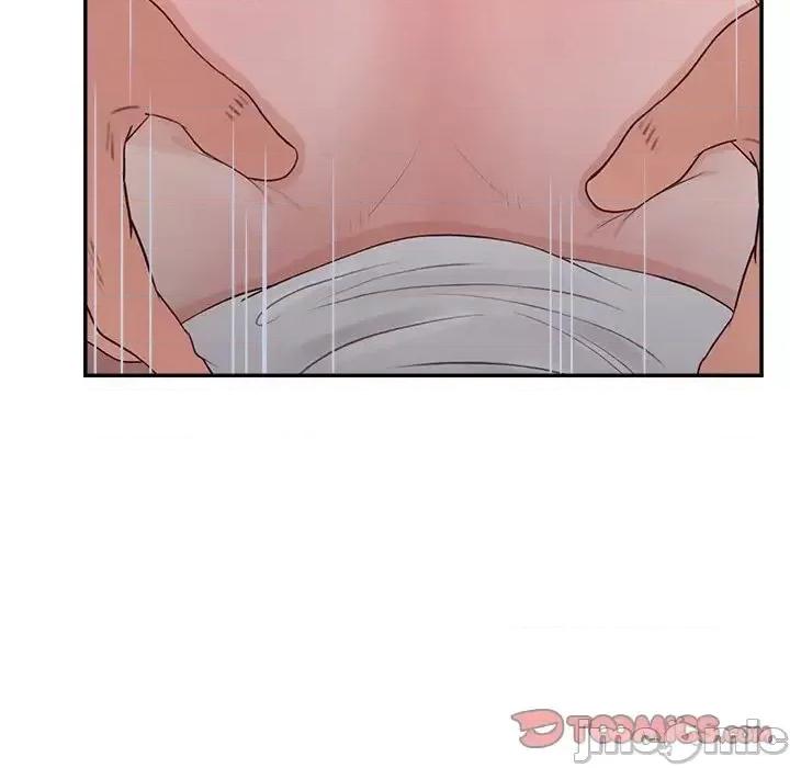 意外的秘密交易 认养女第 39 话 第75页