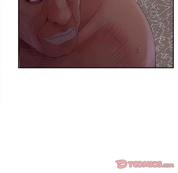 意外的秘密交易 认养女第 39 话 第87页