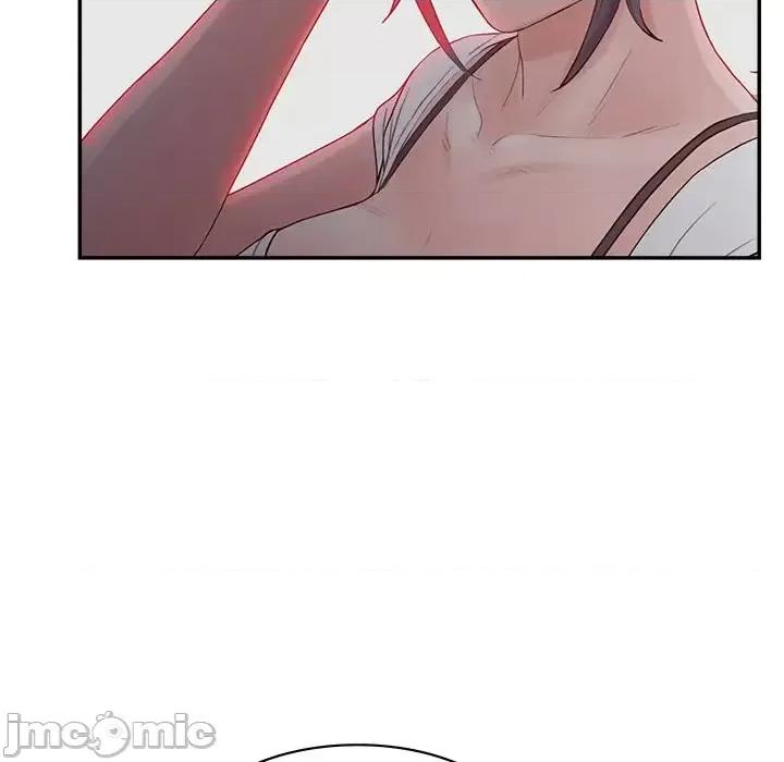 意外的秘密交易 认养女第 39 话 第95页