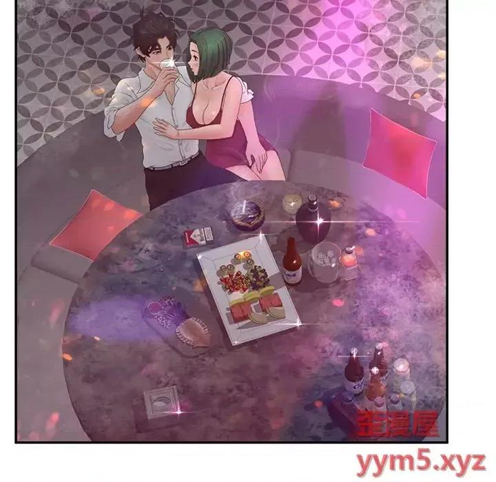 意外的秘密交易 认养女第 39 话 第104页