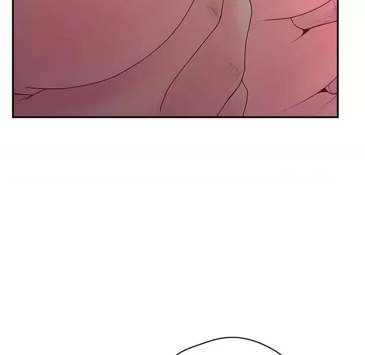 意外的秘密交易 认养女第 39 话 第116页