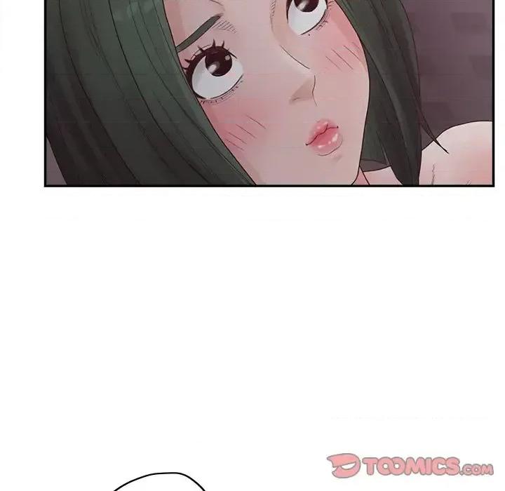 意外的秘密交易 认养女第 39 话 第129页