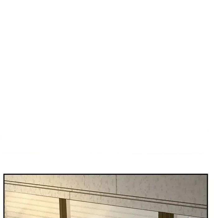 意外的秘密交易 认养女第 40 话 第8页