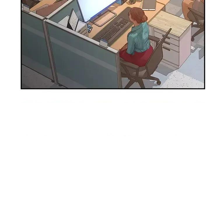 意外的秘密交易 认养女第 40 话 第11页