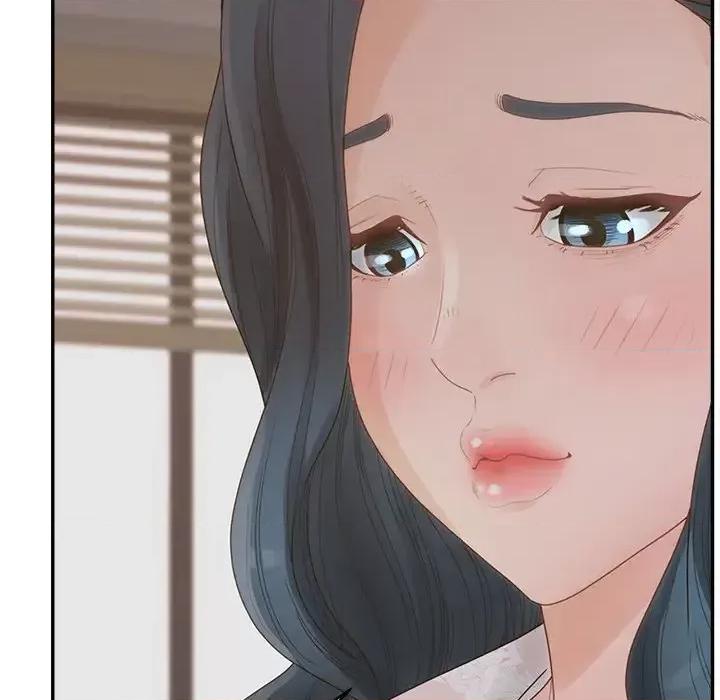 意外的秘密交易 认养女第 40 话 第17页