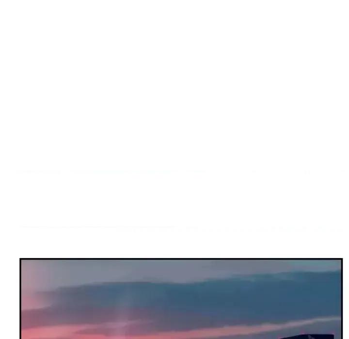 意外的秘密交易 认养女第 40 话 第44页
