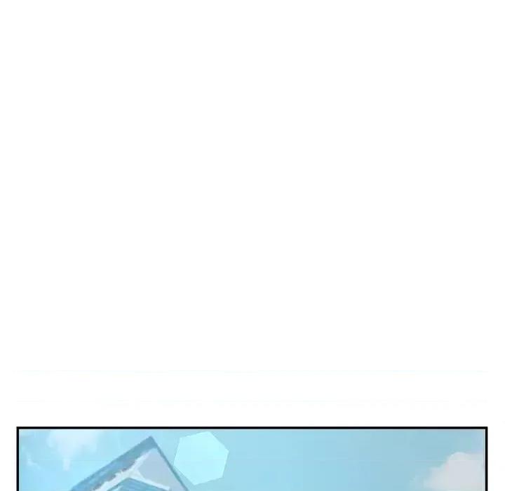 意外的秘密交易 认养女第 40 话 第47页