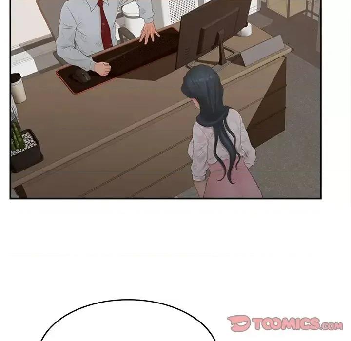 意外的秘密交易 认养女第 40 话 第63页