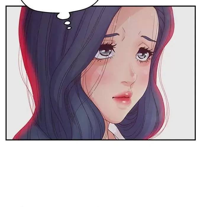 意外的秘密交易 认养女第 40 话 第77页