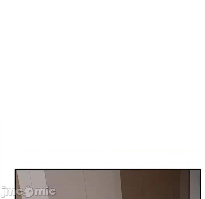 意外的秘密交易 认养女第 40 话 第85页