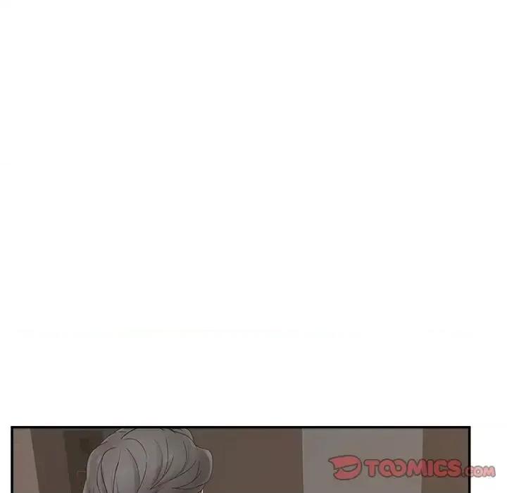 意外的秘密交易 认养女第 40 话 第87页
