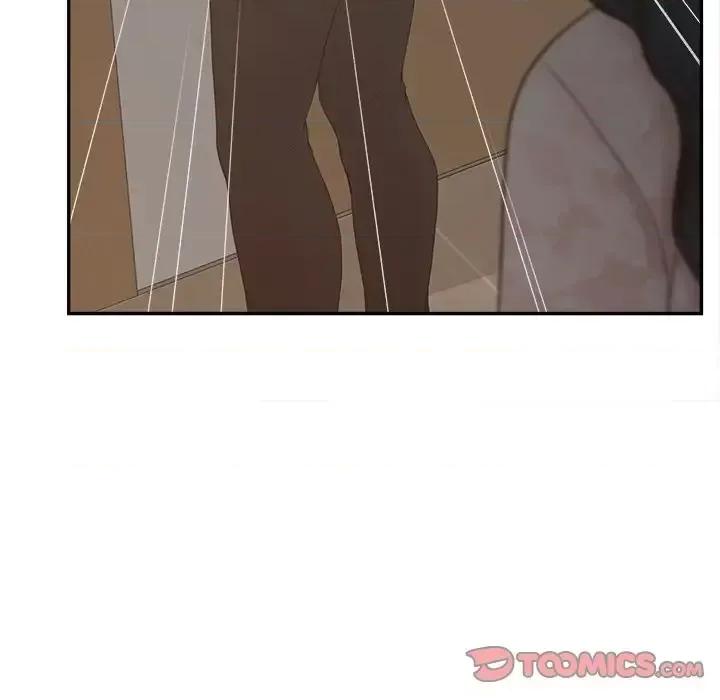 意外的秘密交易 认养女第 40 话 第93页