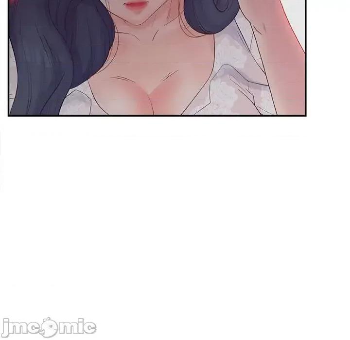 意外的秘密交易 认养女第 40 话 第95页