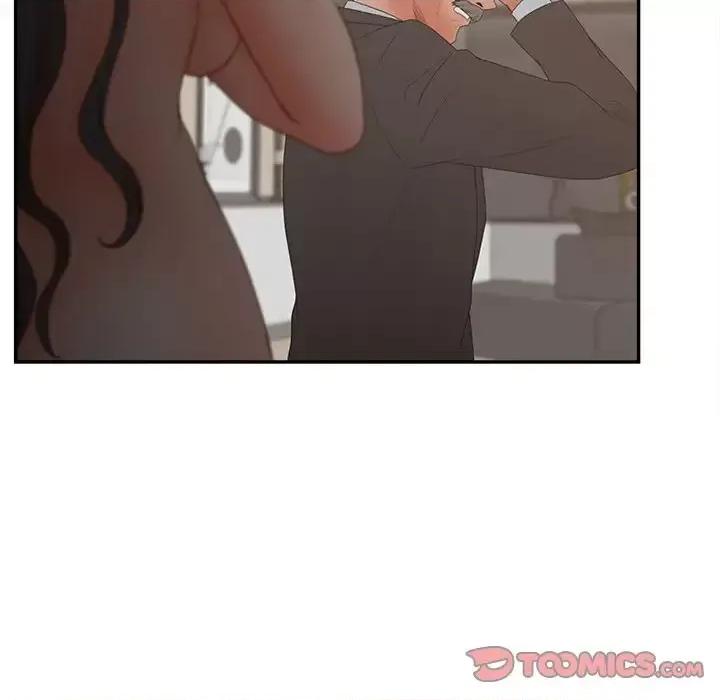 意外的秘密交易 认养女第 40 话 第111页
