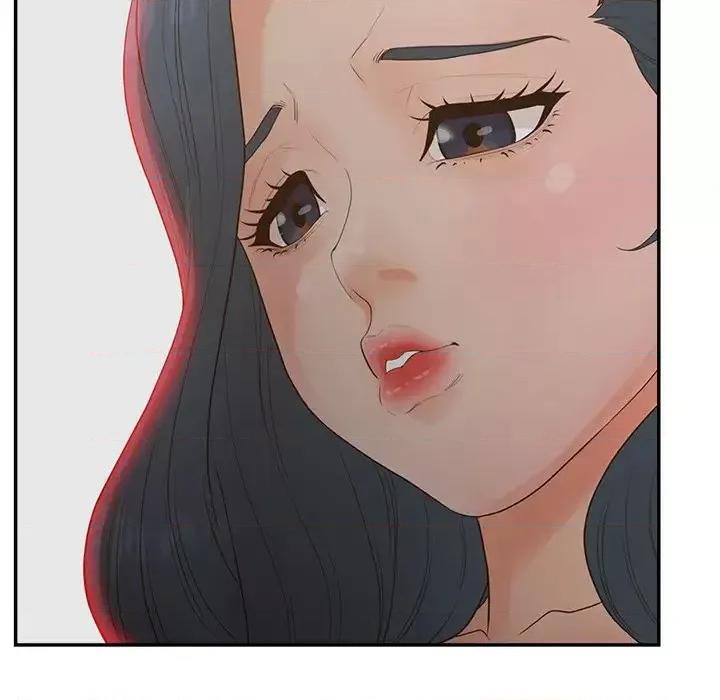 意外的秘密交易 认养女第 40 话 第121页