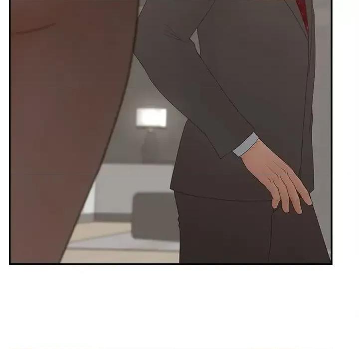 意外的秘密交易 认养女第 40 话 第124页