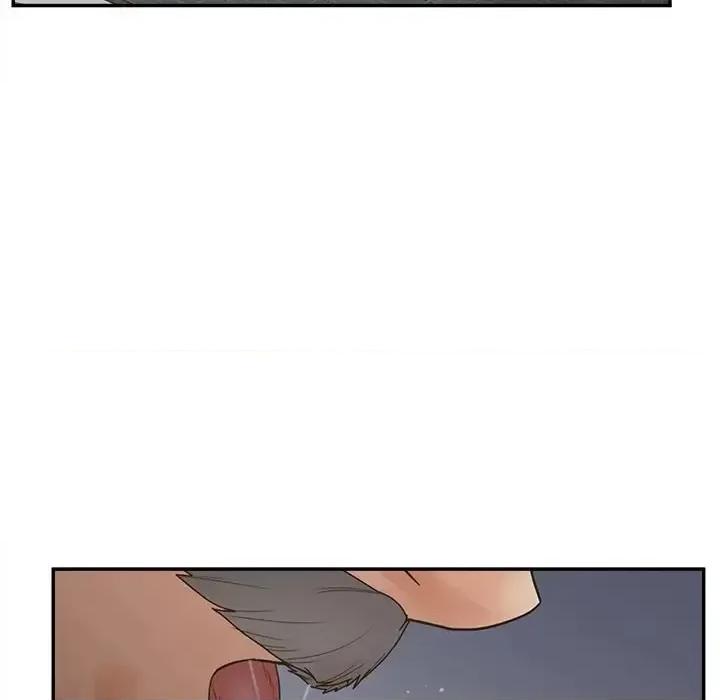 意外的秘密交易 认养女第 40 话 第132页