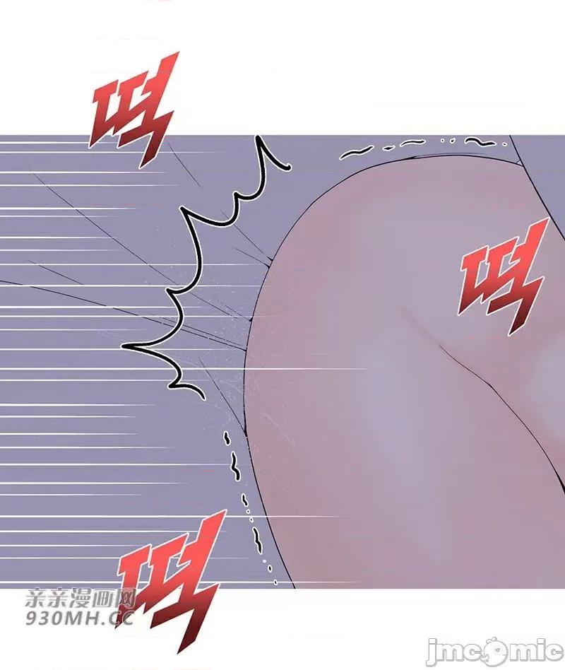 诱惑的女大生 诱惑的女大生-第14话 第60页