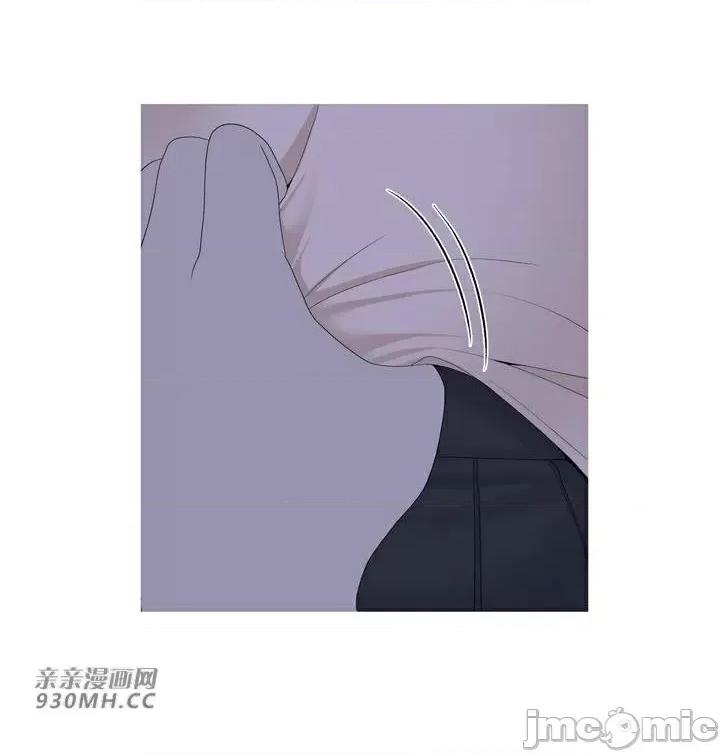 诱惑的女大生 诱惑的女大生-第24话 第56页