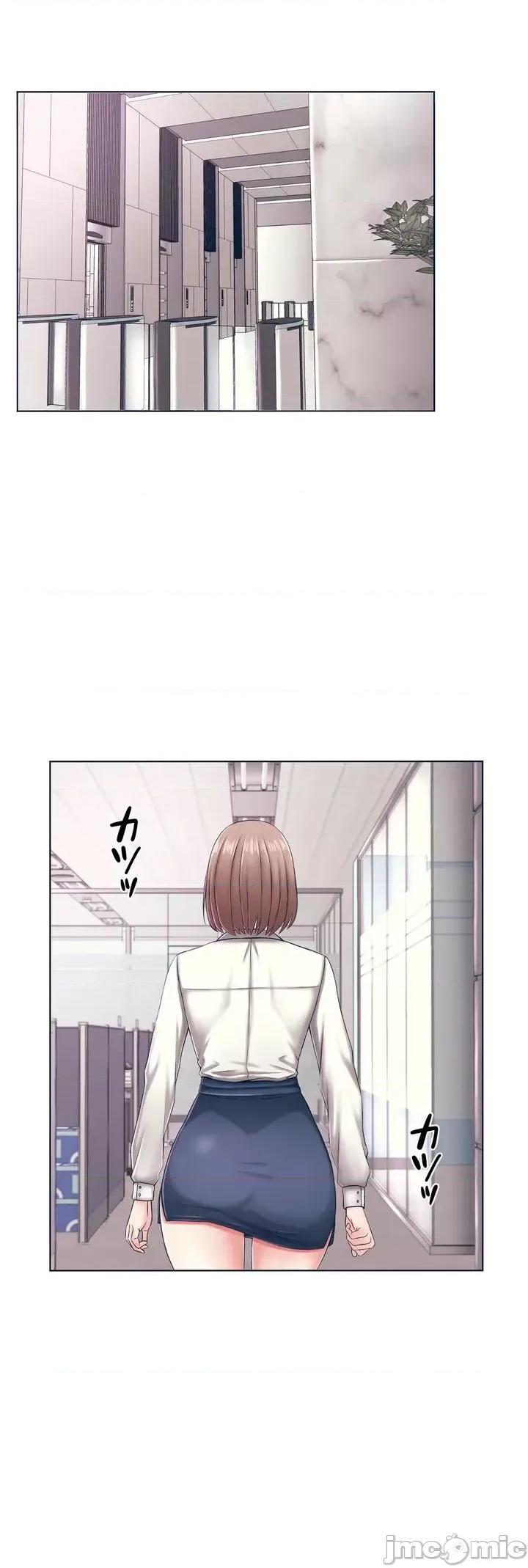 缠人姊妹的同居生活 与缠人姊妹的同居生活 [禁漫汉化组] 第3页