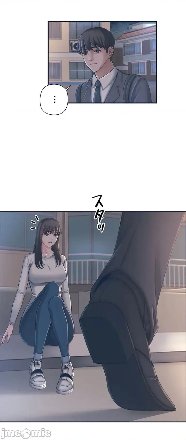缠人姊妹的同居生活 与缠人姊妹的同居生活 [禁漫汉化组] 第16页
