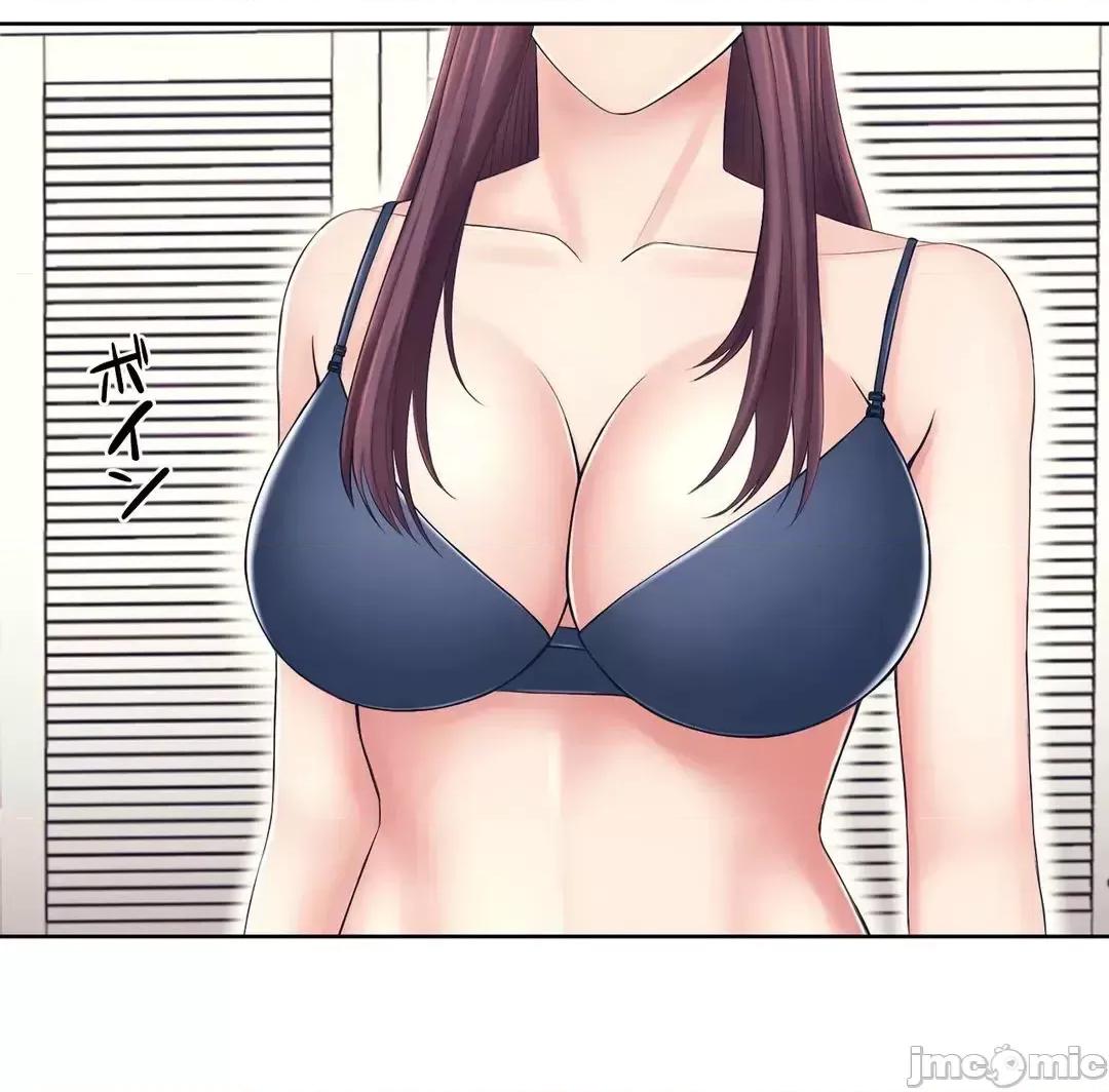 缠人姊妹的同居生活 与缠人姊妹的同居生活 2 第3页