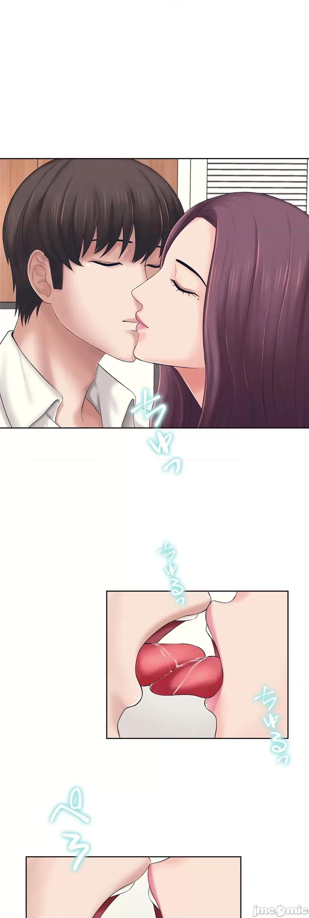 缠人姊妹的同居生活 与缠人姊妹的同居生活 2 第17页