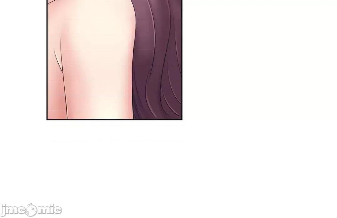 缠人姊妹的同居生活 与缠人姊妹的同居生活 2 第21页