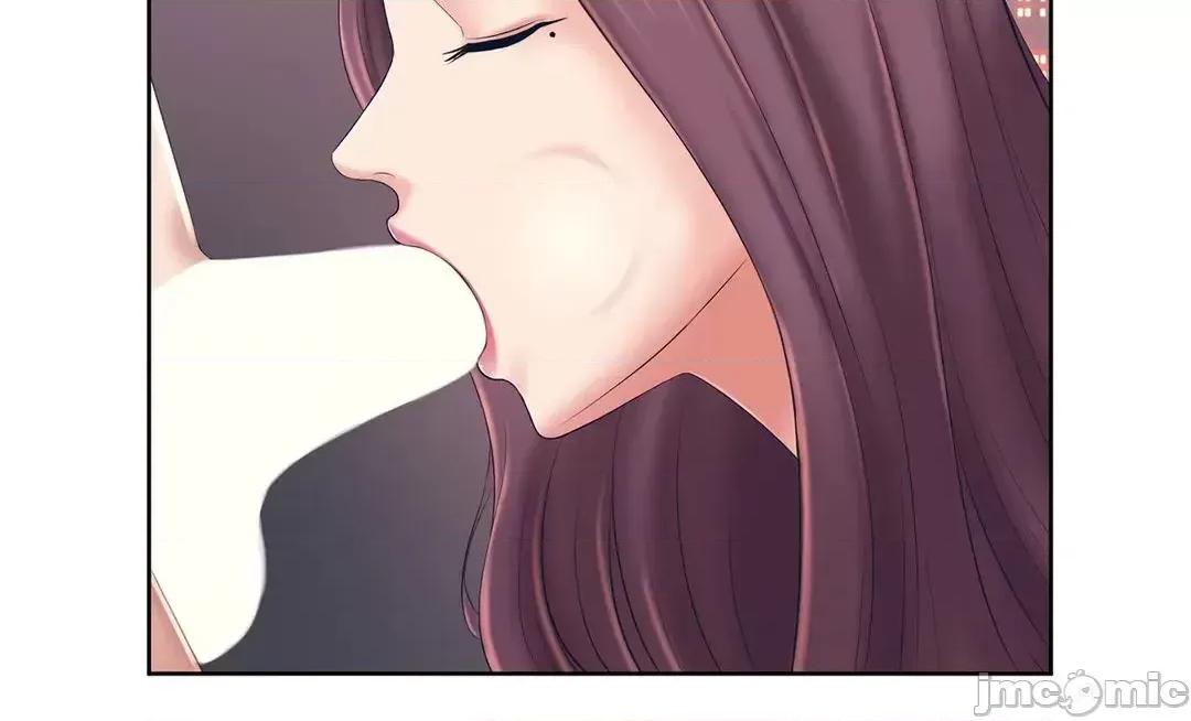 缠人姊妹的同居生活 与缠人姊妹的同居生活 2 第29页