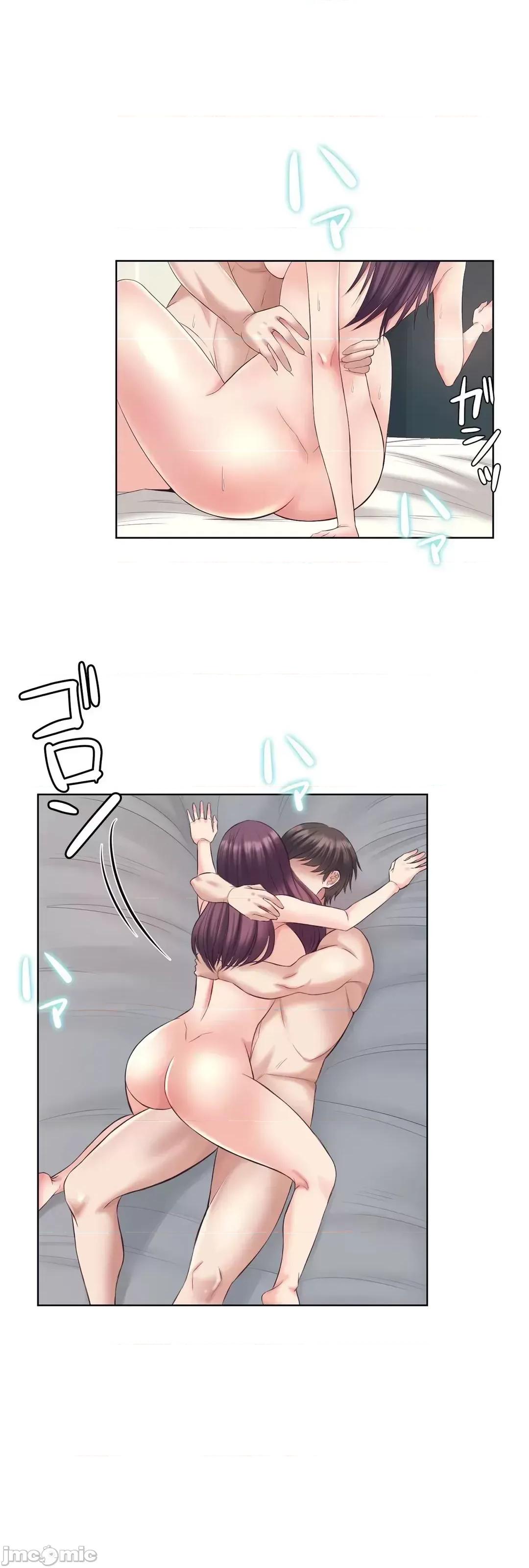缠人姊妹的同居生活 与缠人姊妹的同居生活 3 第22页