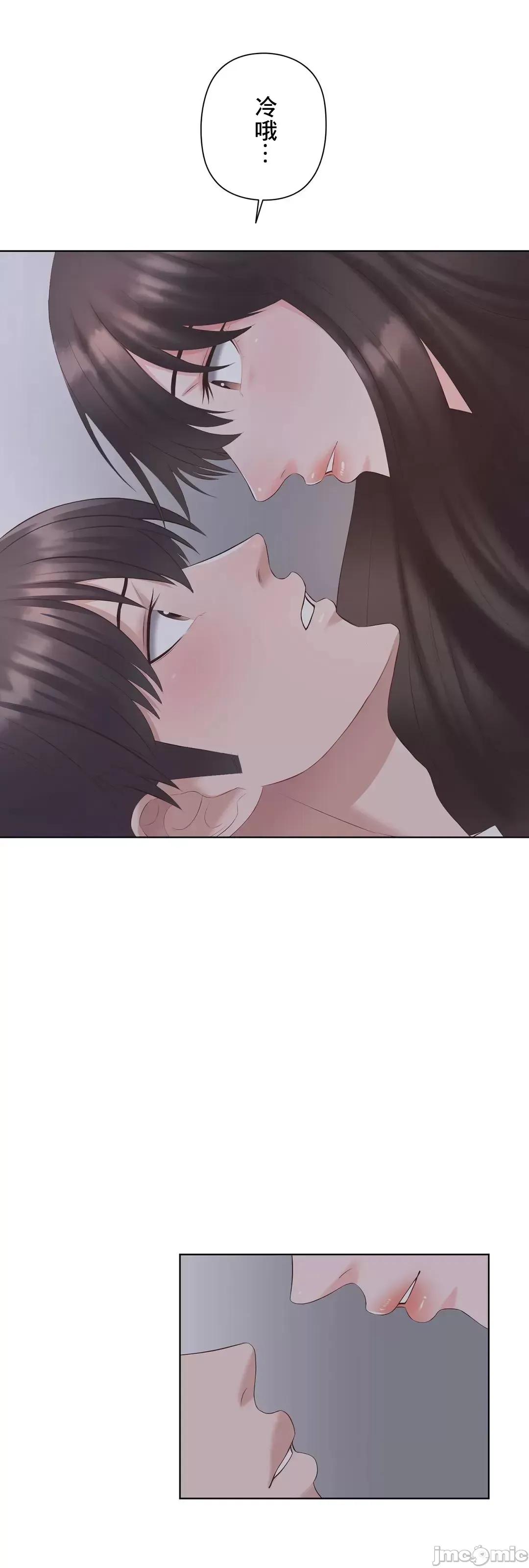缠人姊妹的同居生活 与缠人姊妹的同居生活 4 第7页