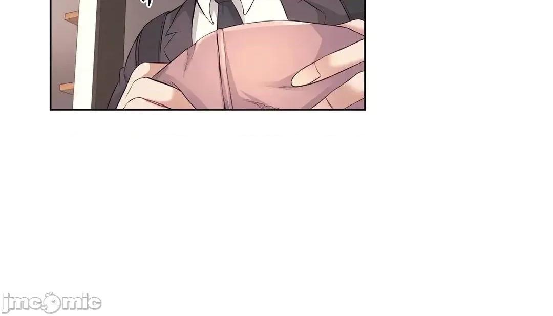 缠人姊妹的同居生活 与缠人姊妹的同居生活 4 第25页