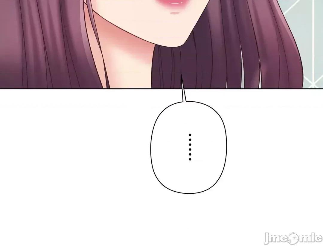缠人姊妹的同居生活 与缠人姊妹的同居生活 4 第52页