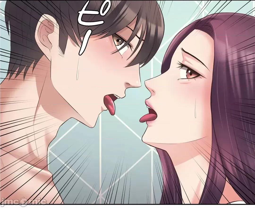 缠人姊妹的同居生活 与缠人姊妹的同居生活 5 第23页