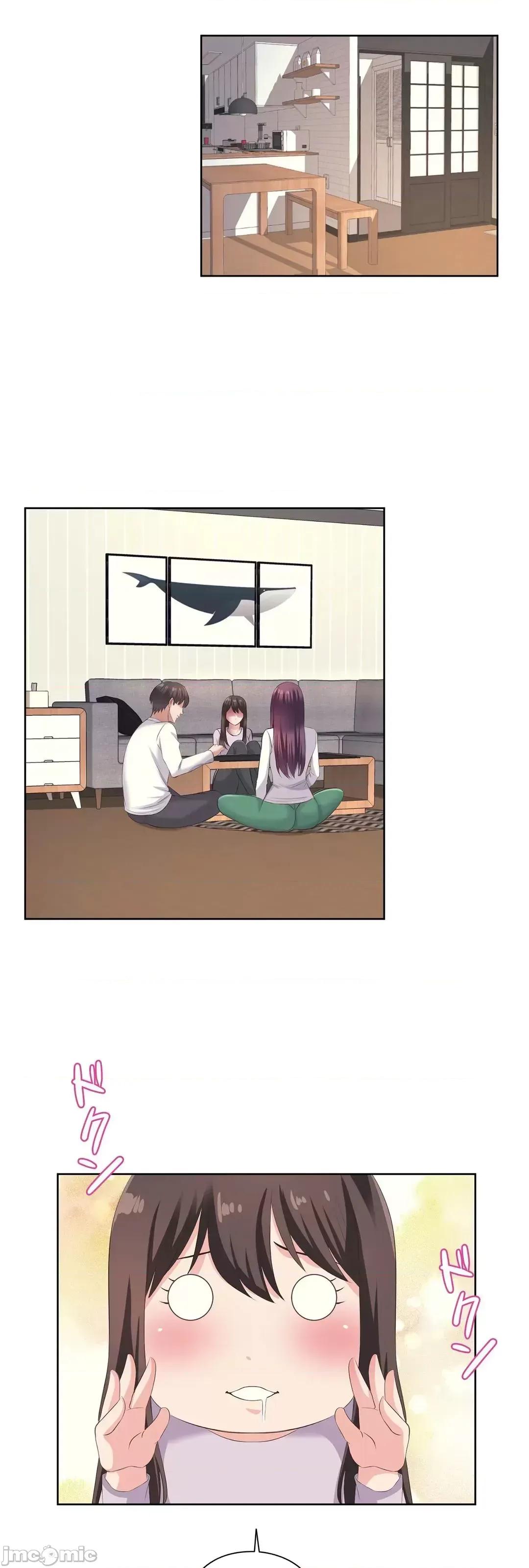 缠人姊妹的同居生活 与缠人姊妹的同居生活 5 第32页