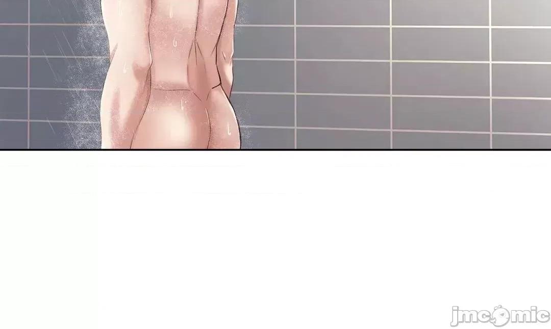 缠人姊妹的同居生活 与缠人姊妹的同居生活 5 第44页