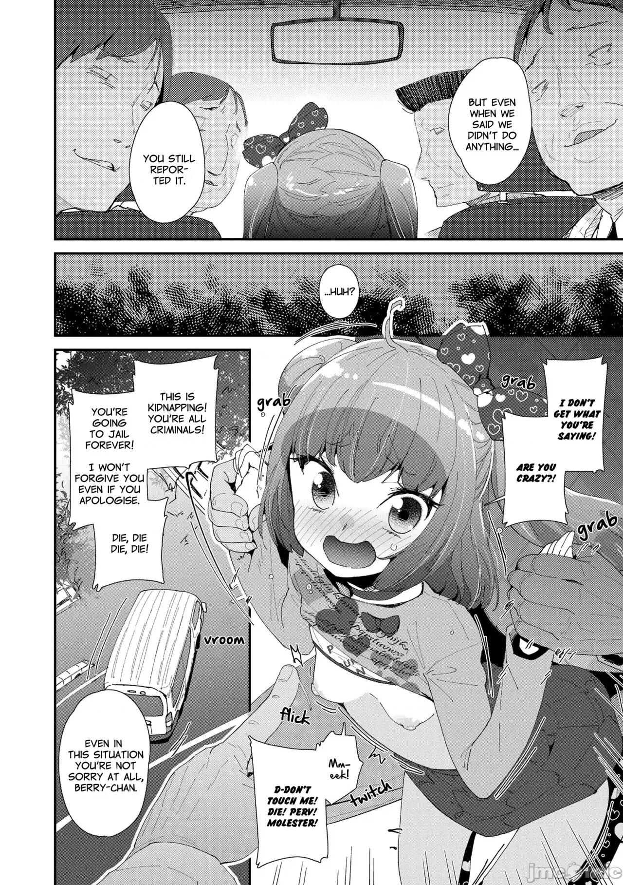 メスに生まれたお前が恶い!! [前岛龙] メスに生まれたお前が恶い!! [英译] [无修正] [DL版] 第10页