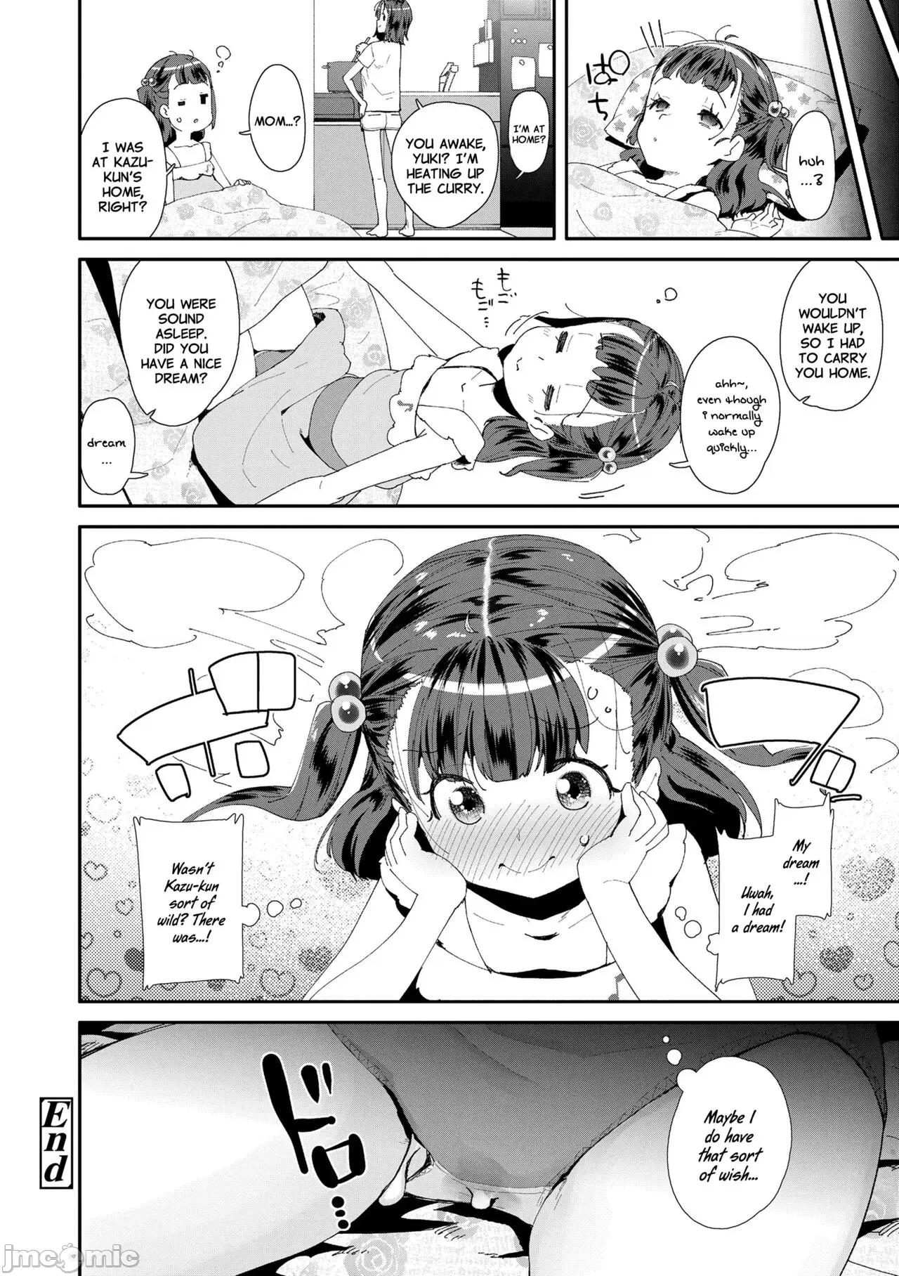 メスに生まれたお前が恶い!! [前岛龙] メスに生まれたお前が恶い!! [英译] [无修正] [DL版] 第100页