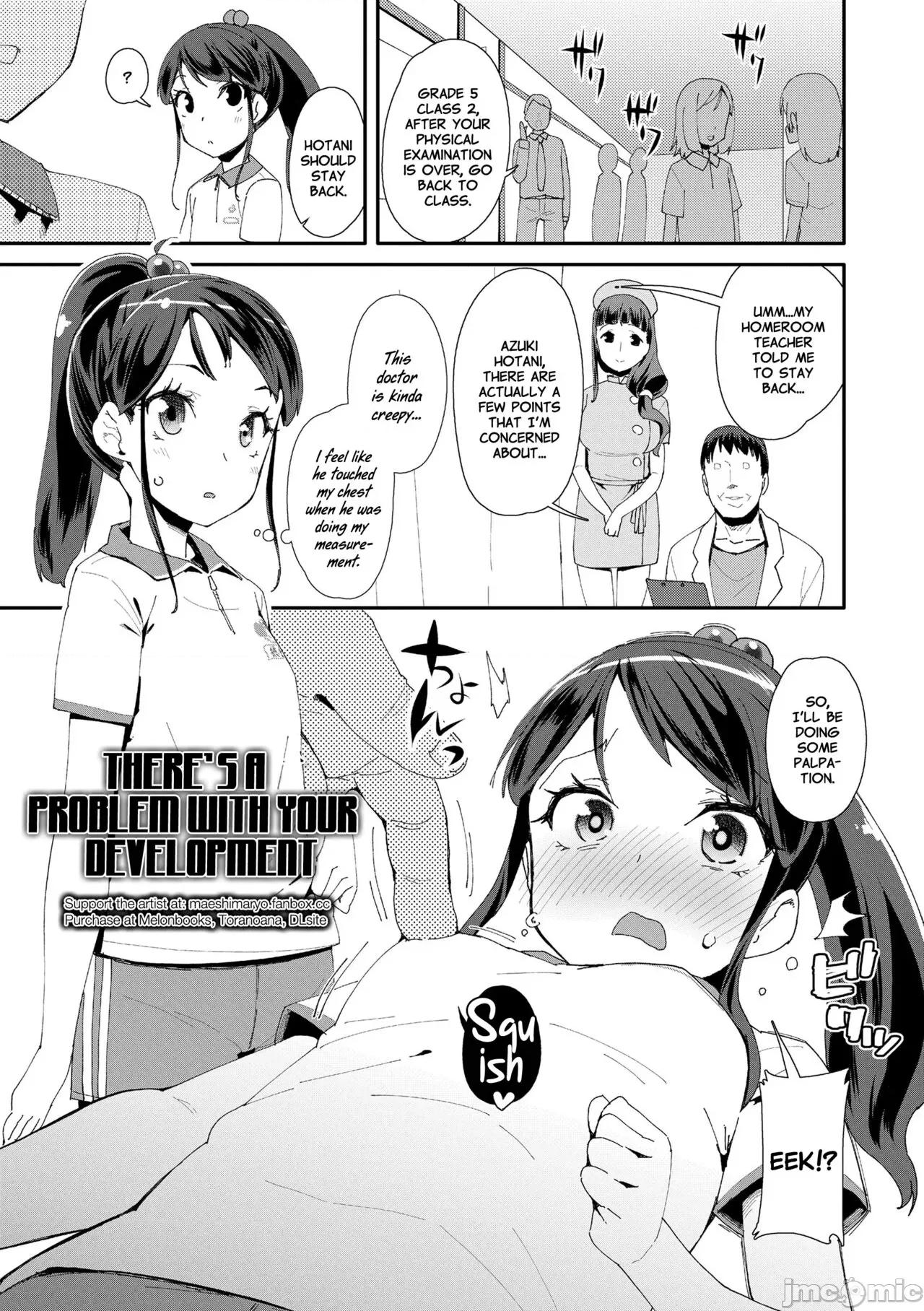 メスに生まれたお前が恶い!! [前岛龙] メスに生まれたお前が恶い!! [英译] [无修正] [DL版] 第103页
