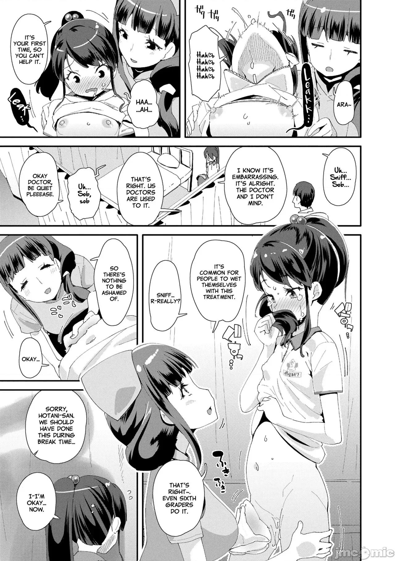 メスに生まれたお前が恶い!! [前岛龙] メスに生まれたお前が恶い!! [英译] [无修正] [DL版] 第109页