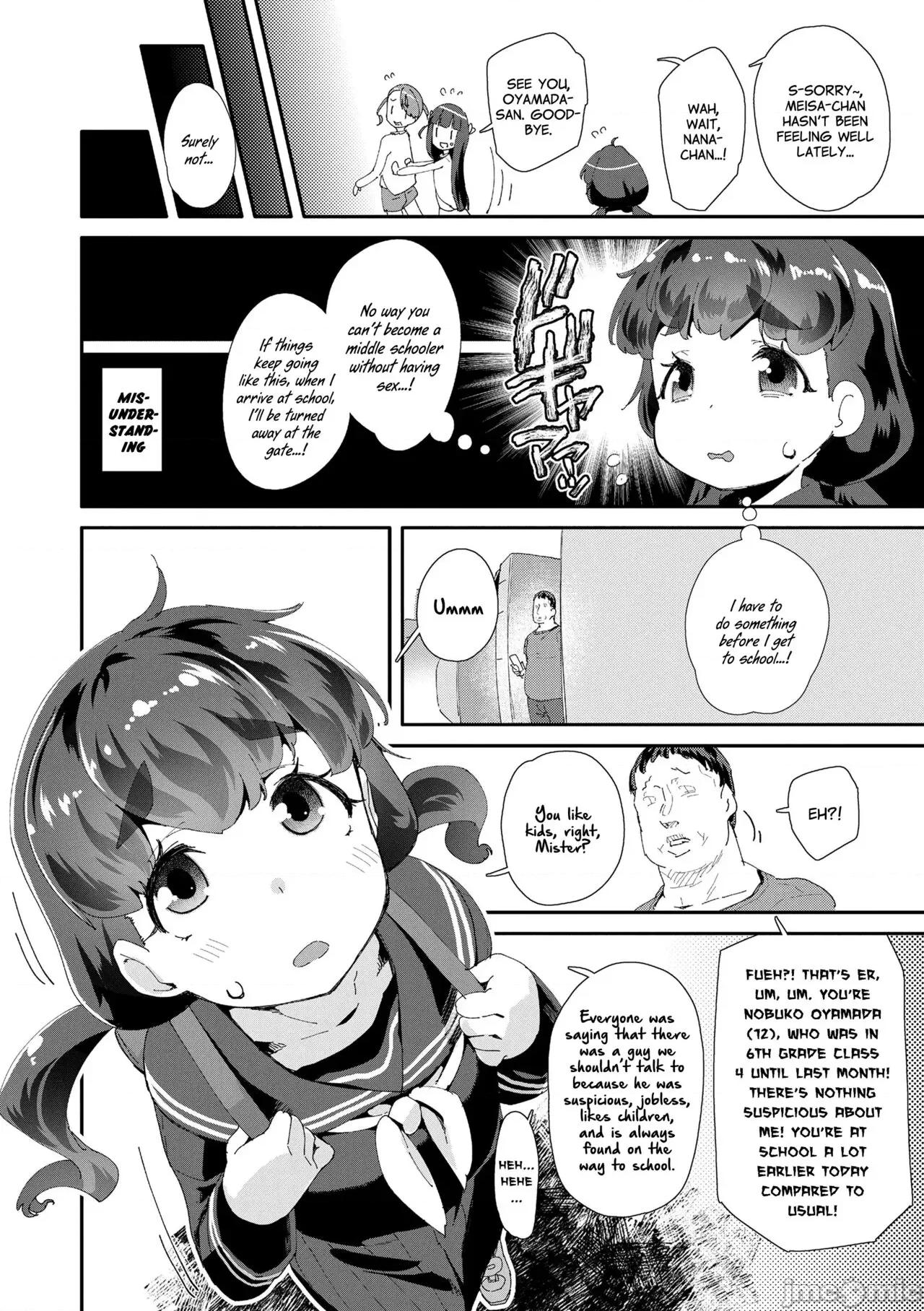 メスに生まれたお前が恶い!! [前岛龙] メスに生まれたお前が恶い!! [英译] [无修正] [DL版] 第176页