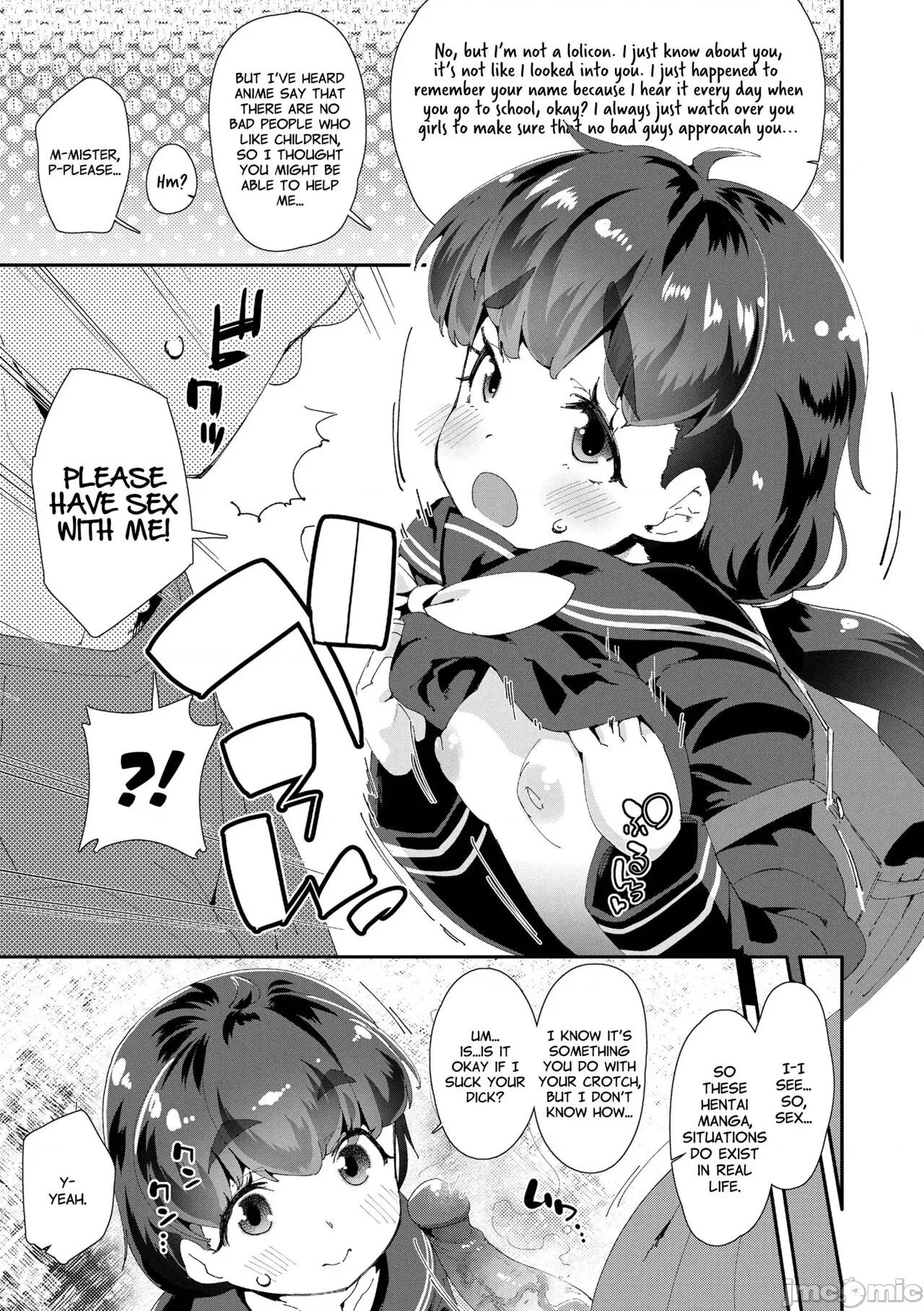 メスに生まれたお前が恶い!! [前岛龙] メスに生まれたお前が恶い!! [英译] [无修正] [DL版] 第177页